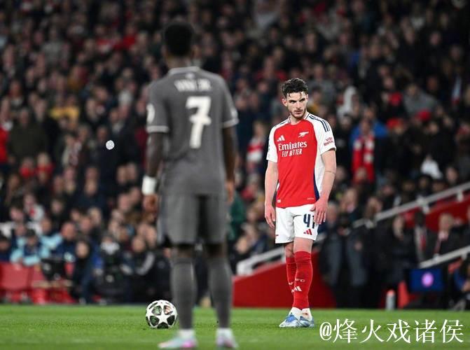 赖斯:拜仁下半场未能形成威胁射门,而我们却做到了 赖斯:拜仁下半场未能形成威胁射门,而我们却做到了