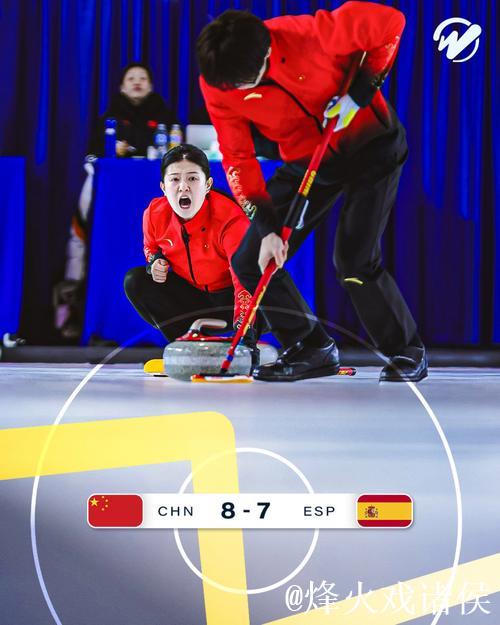 冬奥会冰壶落选赛:中国混双组合取得六连胜 冬奥会冰壶落选赛:中国混双组合取得六连胜