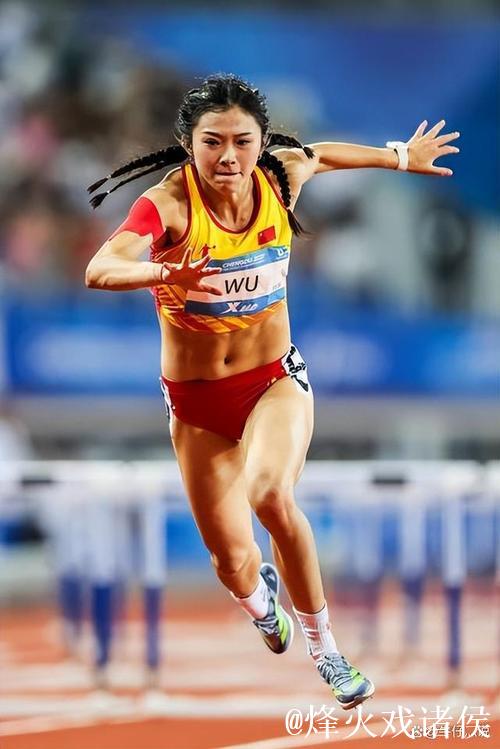 吴艳妮以12秒98摘得头名,顺利晋级全运会女子100米栏决赛 吴艳妮以12秒98摘得头名,顺利晋级全运会女子100米栏决赛