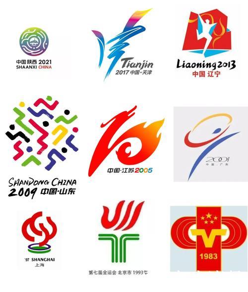 这届全运会,创造了哪些首次与“之最”? 这届全运会,创造了哪些首次与“之最”?