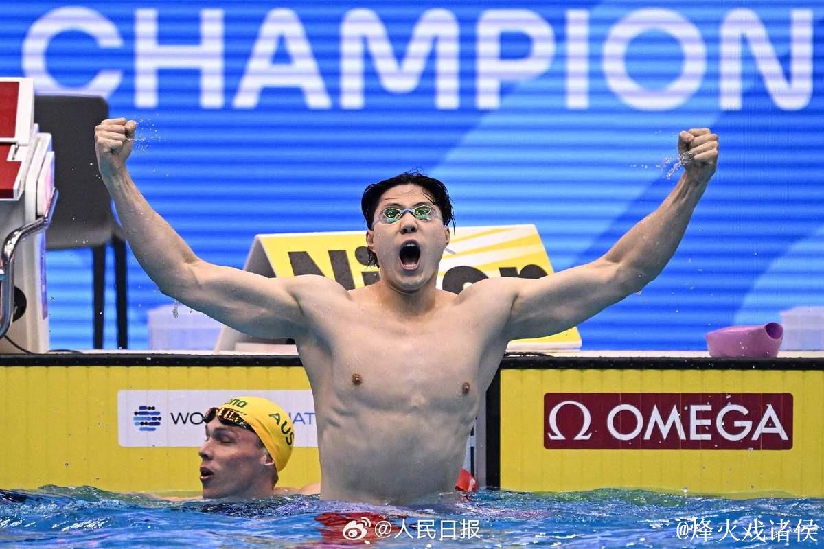 覃海洋世锦赛再夺冠,个人第二金来自男子200米蛙泳 覃海洋世锦赛再夺冠,个人第二金来自男子200米蛙泳