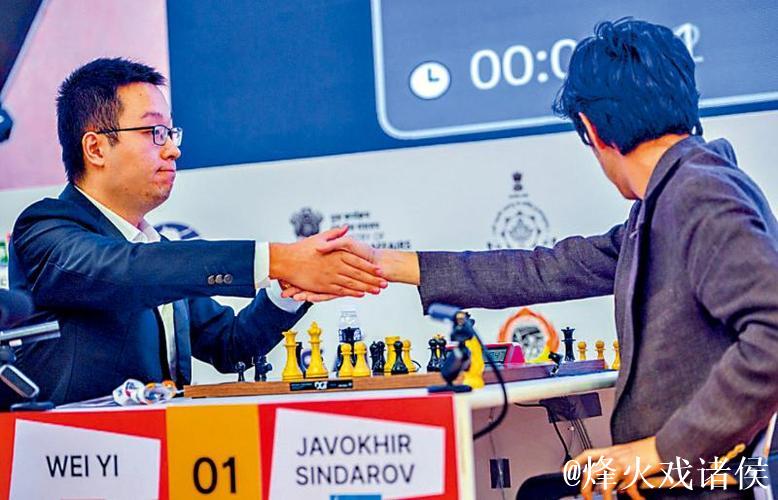 韦奕惜败对手 勇夺国际棋联世界杯赛亚军 韦奕惜败对手 勇夺国际棋联世界杯赛亚军