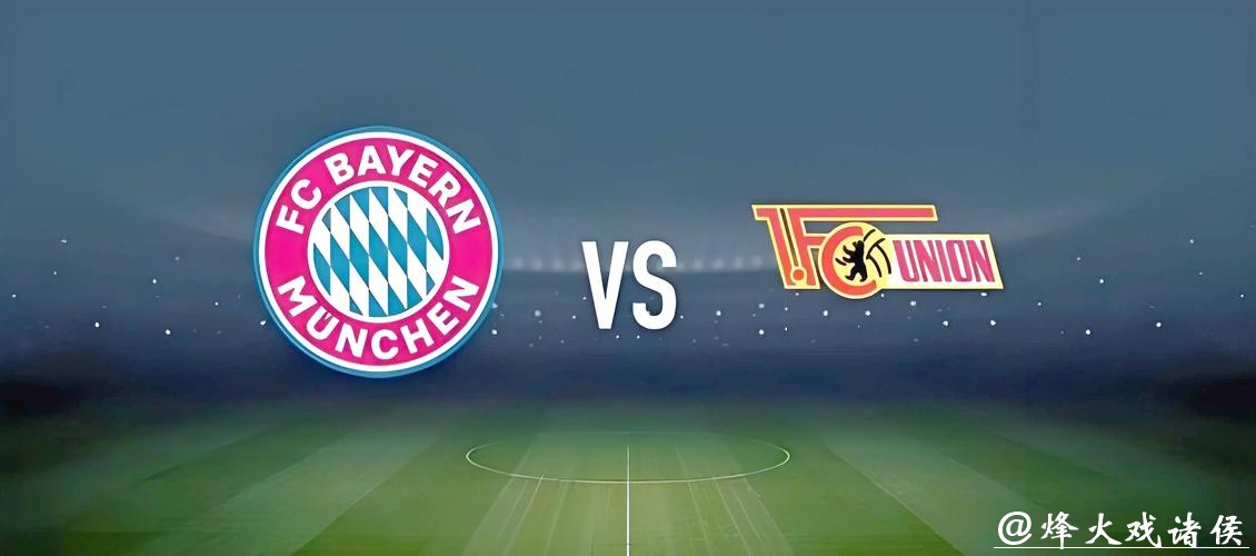 世界杯买球：足彩资深玩家的经验分享